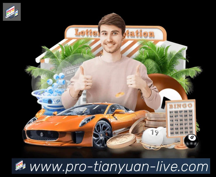 赛事专题整合